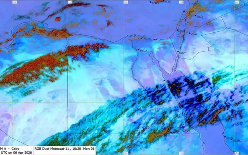 «الأرصاد» تنبه من حالة الطقس خلال الساعات المقبلة.. سقوط أمطار ورياح قوية
